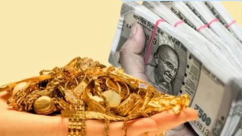 இனி கிராமுக்கு ரூ.10,000.. கூட்டுறவு வங்கிகளில் நகைக்கடன் வாங்குவோருக்கு ஜாக்பாட்