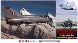ரஃபேல் போர் விமானம் : விமானப்படைக்கு மேலும் பலம்! வேற லெவல் Update...!