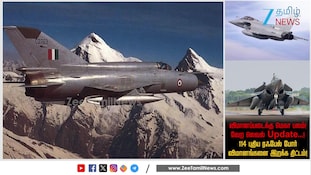 ரஃபேல் போர் விமானம் : விமானப்படைக்கு மேலும் பலம்! வேற லெவல் Update...!