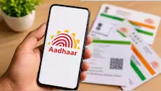 ஆதாரில் பெயர் மாற்ற புது ரூல்ஸ்.. இனி இந்த ஆவணங்கள் கட்டாயம் - UIDAI அதிரடி