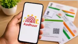 ஆதாரில் பெயர் மாற்ற புது ரூல்ஸ்.. இனி இந்த ஆவணங்கள் கட்டாயம் - UIDAI அதிரடி