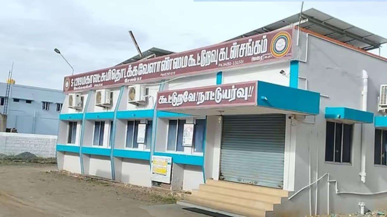 TN Govt