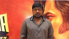 நான் ரத்த வாந்தி மட்டும் தான் எடுக்கல.. மேடையில் உருக்கமாக பேசிய விஜய் சேதுபதி!