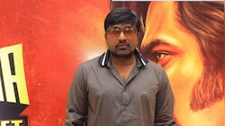 நான் ரத்த வாந்தி மட்டும் தான் எடுக்கல.. மேடையில் உருக்கமாக பேசிய விஜய் சேதுபதி!