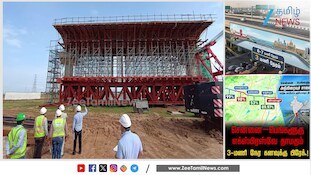 சென்னை To பெங்களூரு 3 மணி நேரம்..! கனவு தள்ளிப்போச்சு