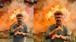ஜெயிலர் 2 திரைப்படத்தில் AI எடிட்டா..? இதை கவனிச்சீங்களா..? இதோ விவரம்..