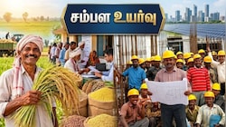 VDA உயர்வு: விவசாயம், கட்டுமானம்... அக்டோபர் 1 முதல் தொழிலாளர்களுக்கு அதிகரித்த குறைந்தபட்ச ஊதியம்
