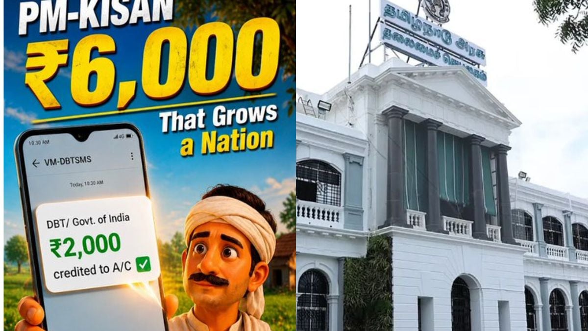 PM Kisan Latest Update 2026 Tamil Nadu