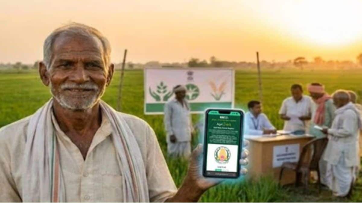 PM Kisan Latest Update 2026 Tamil Nadu
