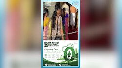 திருப்பதியில் முதலமைச்சர் விஜய் அம்மா தரிசனம்