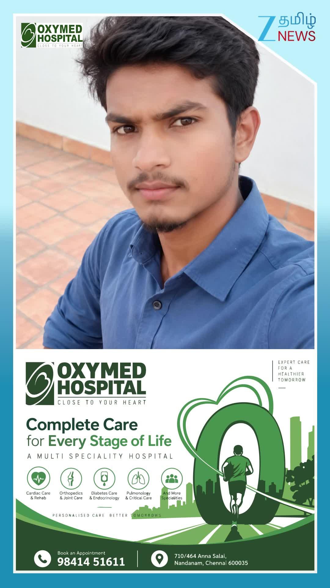 சென்னை வேளச்சேரியில் கொலை - காவல்துறை விசாரணை