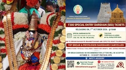 திருப்பதி ரூ.300 ஸ்பெஷல் தரிசன டிக்கெட் புக்கிங் தொடக்கம்! எப்படி புக் செய்வது?