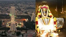 திருவண்ணாமலையில் சனி, ஞாயிறு அனுமதி கிடையாது? புதிய கட்டுப்பாடுகள்.. அறநிலையத்துறை விளக்கம்