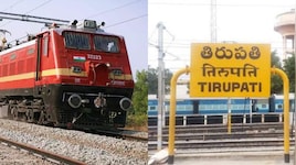 டிசம்பரில் திருப்பதி போறீங்களா? ரயில் சேவை 27 நாட்களுக்கு ரத்து.. தெற்கு ரயில்வே அறிவிப்பு