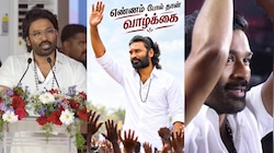 அரசியலில் களமிறங்கும் தனுஷ்..உள்ளாட்சி தேர்தலில் போட்டியா? புதுக்கதையா இருக்கே..