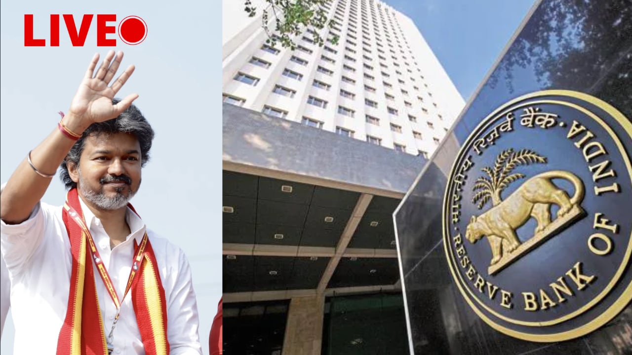 Tamil News LIVE : ராகுல் காந்தி பேரணியால் பரபரப்பு; டெல்லியில் கட்டடம் இடிந்தது, ரெப்போ விகிதம் உயர்வு