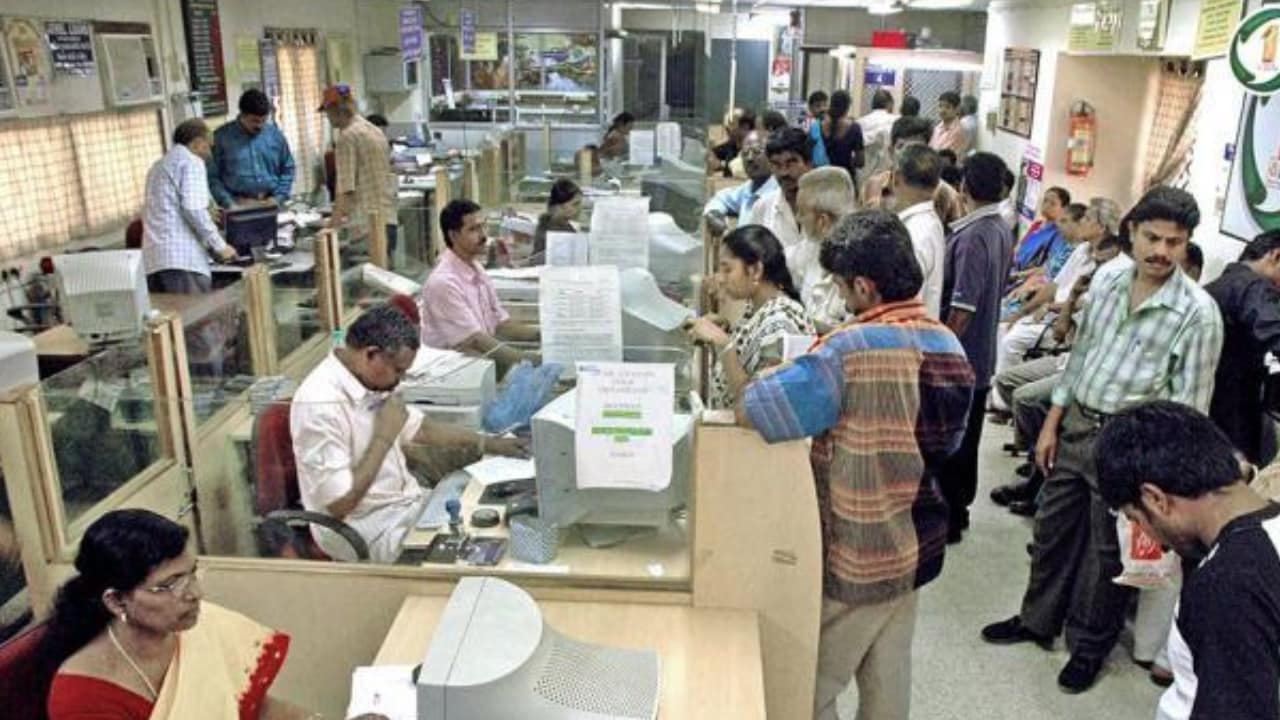 Bank Of India Vacancy Application procedure