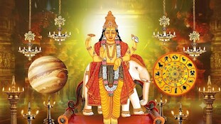 ஆயில்யம் 4ஆம் பாதத்தில் குரு பெயர்ச்சி: நாளை முதல் 7 ராசிகளின் கொடி பறக்கும், ராஜவாழ்க்கை வாழ்வார்கள்