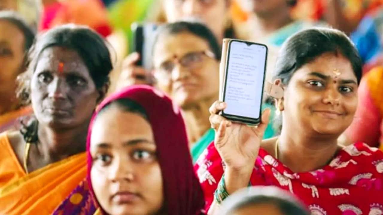 Why Are Some Beneficiaries Not Receiving the Payment?