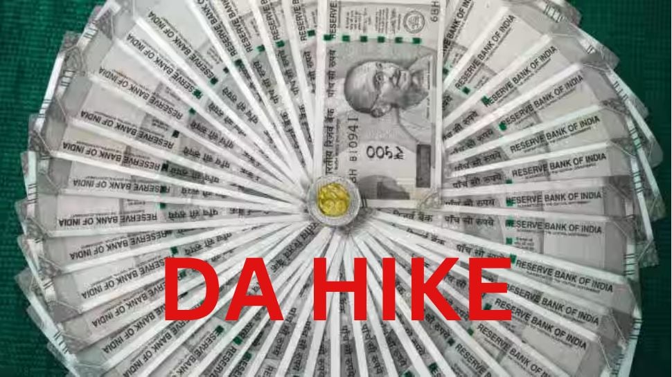 HRA limit