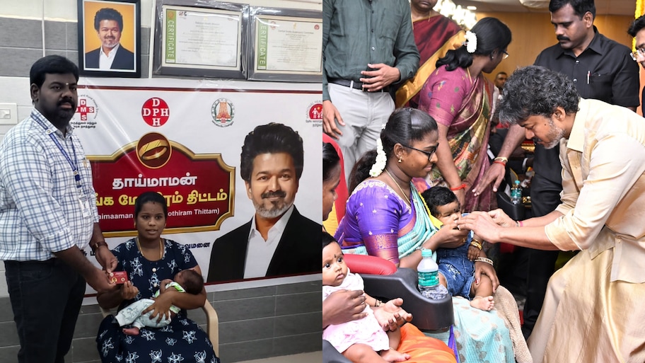 இனி இவர்களுக்கும் தங்க மோதிரம் கிடைக்கும்... விதியை தளர்த்திய தமிழ்நாடு அரசு