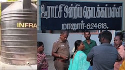 ஈனச்செயல்.. அரசுப் பள்ளி குடிநீர் தொட்டியில் மலம் கலந்த மனித மிருகங்கள்.. மூடிமறைத்த பள்ளி நிர்வாகம்?