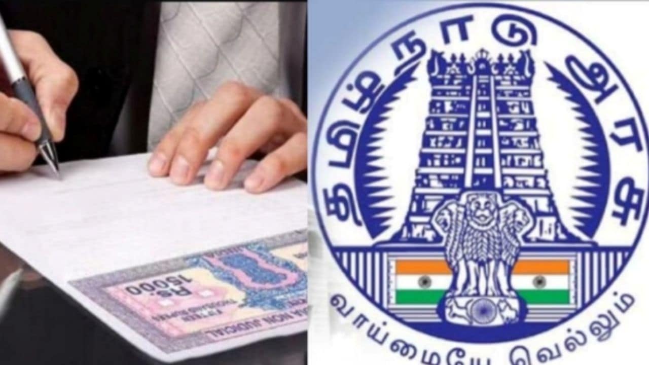 Paperless Registration