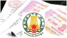 குடும்ப சொத்து ஆவணங்கள்.. காகிதமற்ற பதிவு முறை கட்டாயம்.. தமிழக அரசு அதிரடி