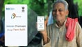 Explainer: ஓய்வூதியதாரர்கள் வீட்டில் இருந்தபடியே ஆயுள் சான்றிதழை சமர்ப்பிப்பது எப்படி?