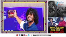 பிக்பாஸ் முத்துக்குமரன் சிக்க வைக்கப்பட்டாரா? நெருக்கமான வீடியோவை வெளியிட்டது ஏன்?