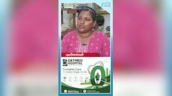 இன்ஸ்டா பிரபலம் மதுமிதா... பாலியல் வழக்கில் கைதாகி ஜாமீன்...? உண்மை என்ன?