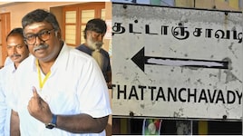 புதுச்சேரி தட்டாஞ்சாவடி இடைத்தேர்தல்: என்ஆர் காங்கிரஸ் அசோக் ஆனந்த் 8,501 வாக்கு வித்தியாசத்தில் வெற்றி