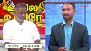 இயற்கை முறையில் எடை குறைக்கவும், எடையை அதிகரிக்கவும் சித்த மருத்துவரின் சுவாரசிய தகவல்