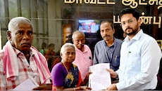 திருச்சி : ரூ.1 லட்சம் வரை உதவித்தொகை பெற விண்ணப்பிக்கலாம்! முழு விவரம்