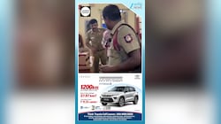 6 வயது சிறுமியை கர்ப்பமாக்கிய உறவினர்... காட்பாடி அருகே பரபரப்பு