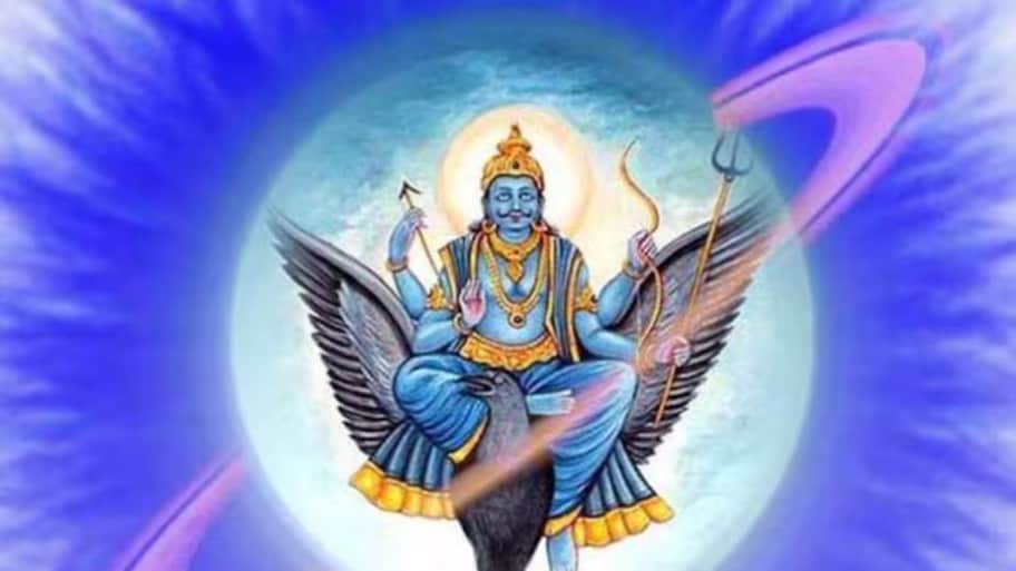 சனி வக்ர பெயர்ச்சி: இந்த 4 ராசிகளுக்கு பணம் கொட்டும்.. தொழிலில் முன்னேற்றம்!