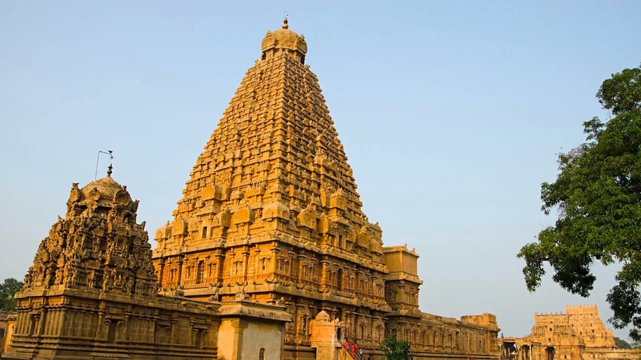 Thanjavur Local Holiday