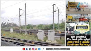 புறநகர் ரயில் பயணிகளுக்கு விடிவுகாலம்.. இனி ஜாலியா செங்கல்பட்டு போலாம்!