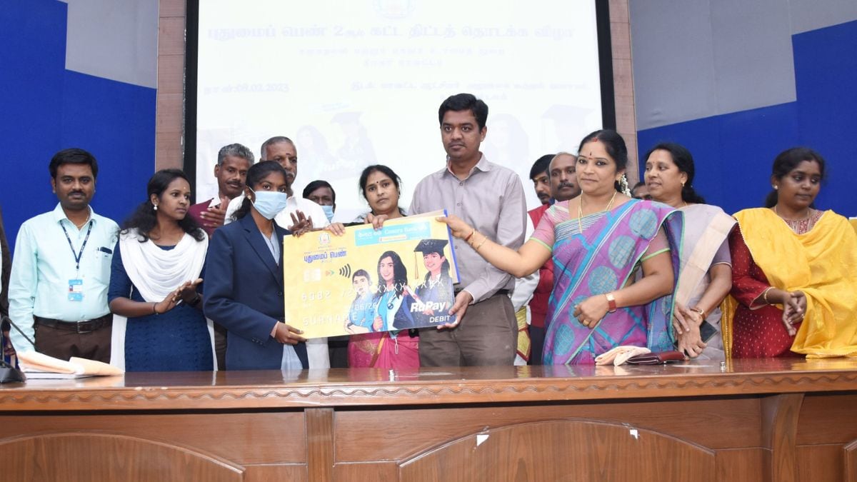 Dindigul apprenticeship camp