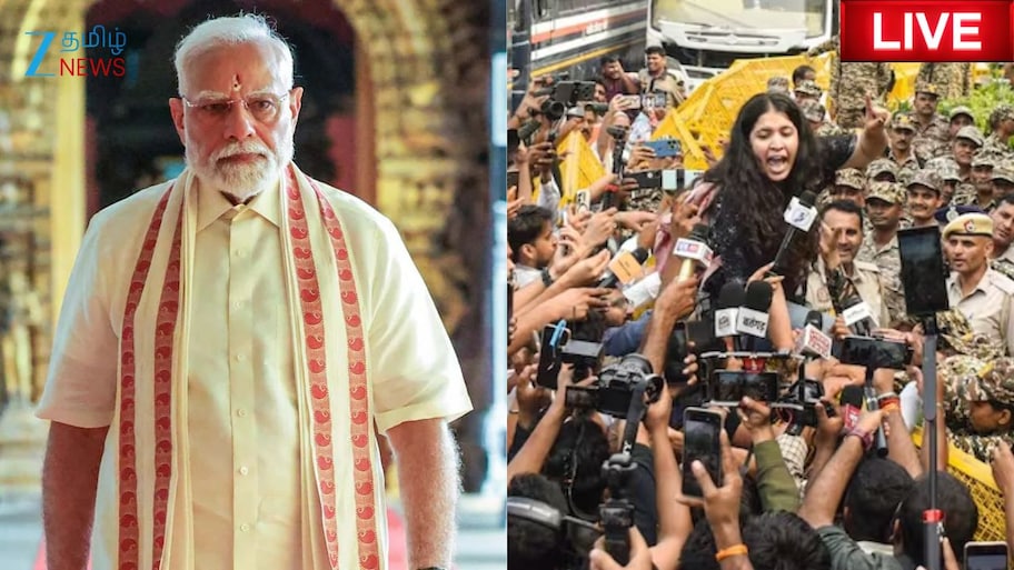 Tamil News LIVE: சென்னை வரும் பிரதமர் மோடி.. வடபழனி - பூந்தமல்லி மெட்ரோ திறப்பு! சிஜேபி போராட்டம்