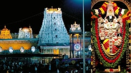 திருப்பதியில் இலவச தரிசனம் ரத்து.. பக்தர்களுக்கு ஷாக் அறிவிப்பு.. எத்தனை நாட்கள்?