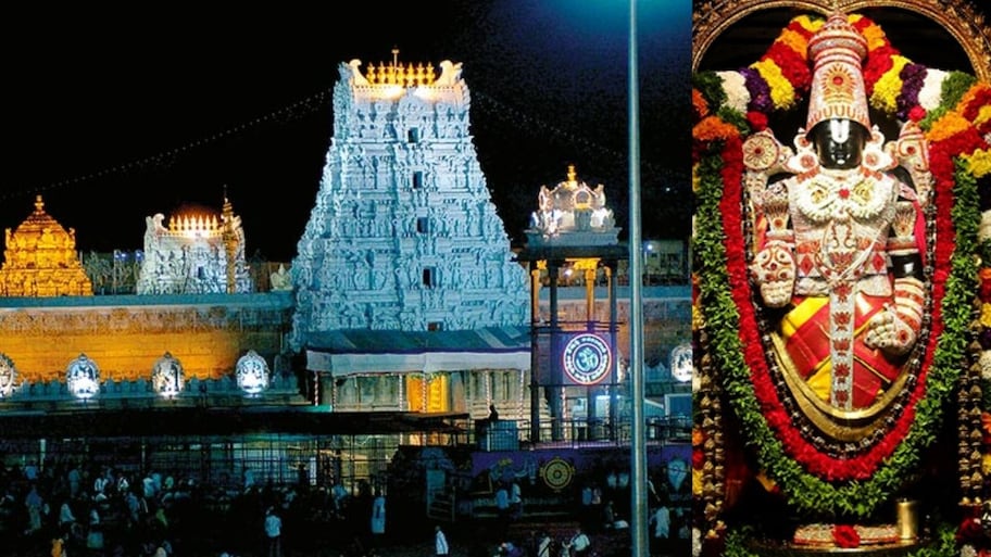 திருப்பதியில் இலவச தரிசனம் ரத்து.. பக்தர்களுக்கு ஷாக் அறிவிப்பு.. எத்தனை நாட்கள்?