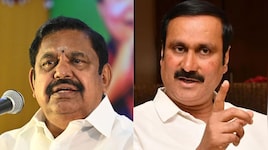 அதிமுக கோட்டையே தகர்ந்தது.. 5 மாதத்தில் 3வது இடம்.. அன்புமணி கடும் சாடல்!