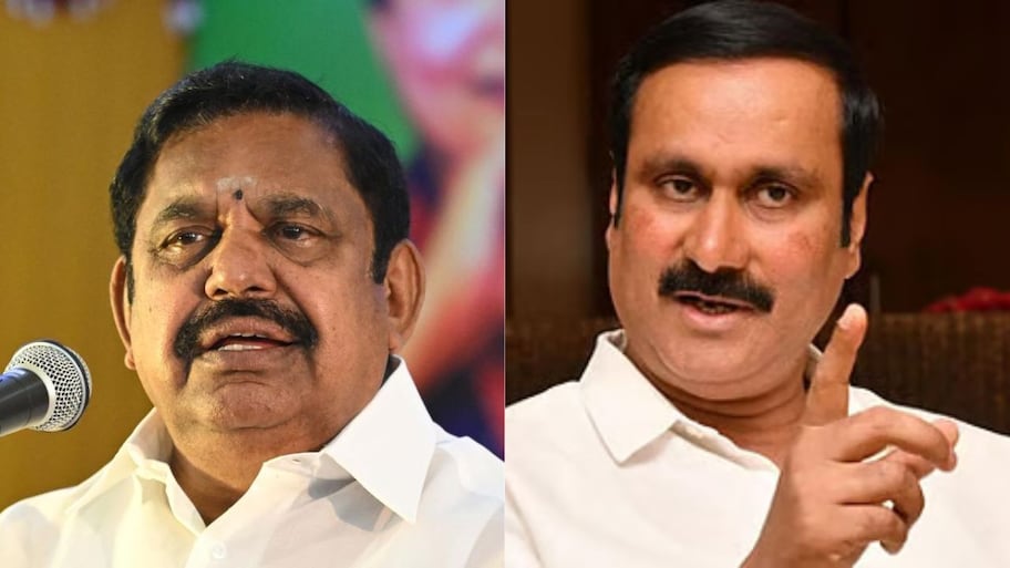 அதிமுக கோட்டையே தகர்ந்தது.. 5 மாதத்தில் 3வது இடம்.. அன்புமணி கடும் சாடல்!