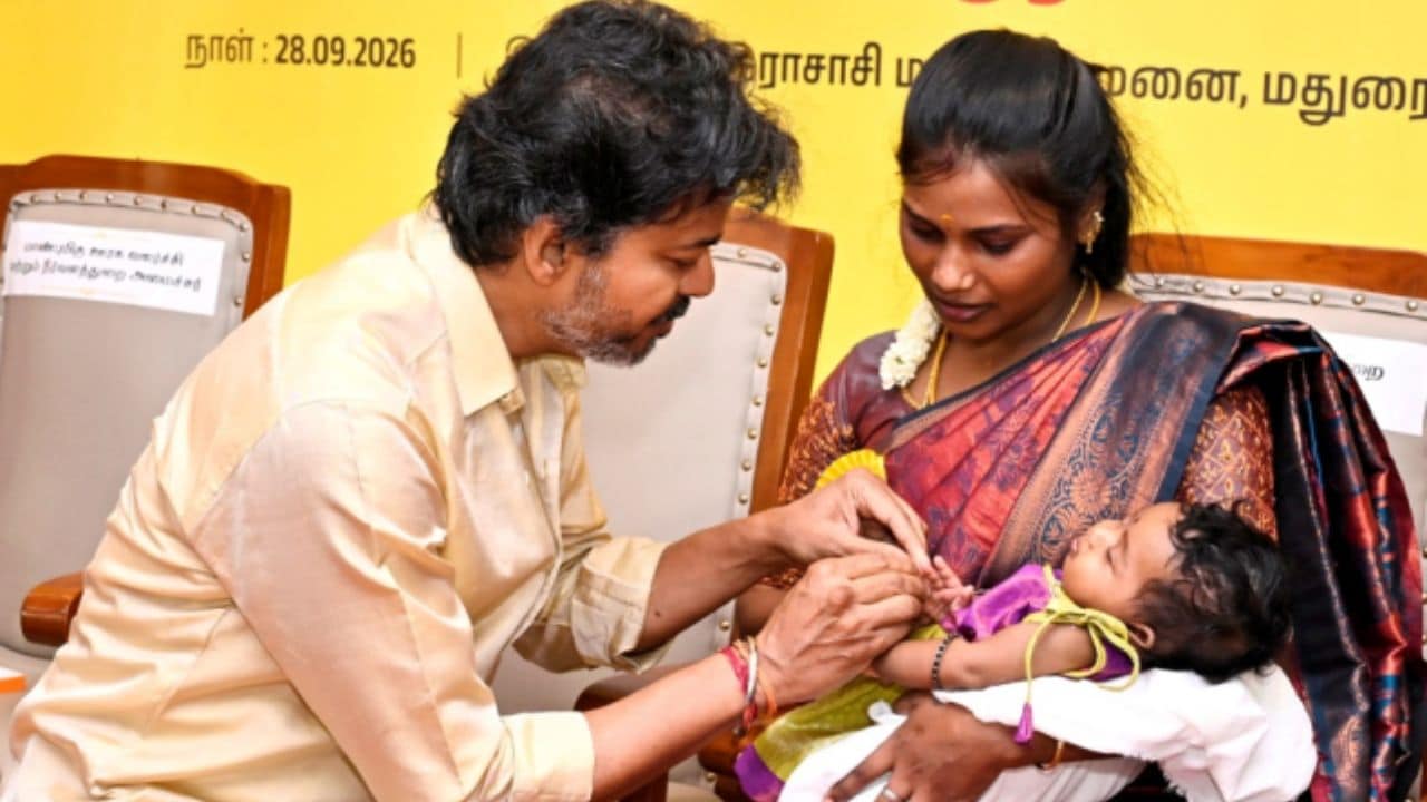 Thaimaaman Gold Ring Scheme Important Update