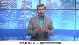 பாஜக ஆசியுடன் தவெக ஆட்சி தமிழகத்தில் நடக்கிறதா? முக்கிய அப்டேட்