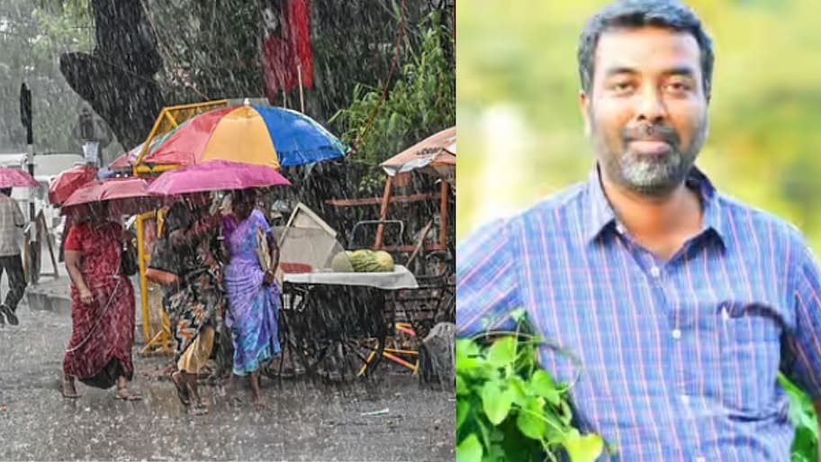 வடகிழக்கு பருவமழை தொடங்குகிறது.. கனமழை வெளுக்கும்.. வெதர்மேன் வானிலை அப்டேட்!