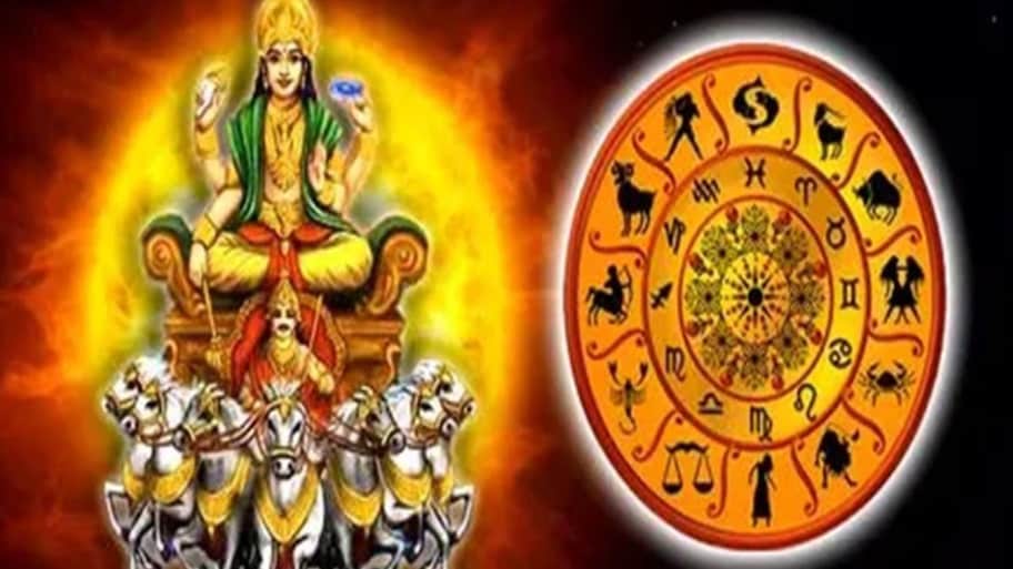 ஐப்பசி மாத ராசிபலன்: சூரிய பெயர்ச்சியால் அதிர்ஷ்டம் பெறும் 3 ராசிகள்!