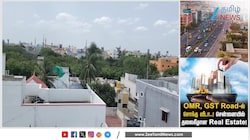 புதிய வீடு வாங்குவோருக்கு ஆர்பிஐ வெளியிட்ட முக்கிய அறிவிப்பு
