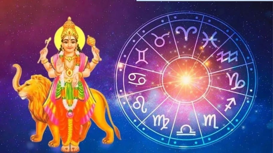 புதன் பார்வை ஆரம்பம்.. இன்று முதல் 3 ராசிகளுக்கு பொற்காலம்.. ராஜவாழ்க்கை, வெற்றி!